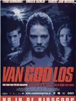 Van God Los