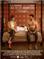 Una mujer completa在线观看