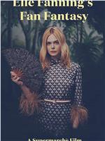 Elle Fanning's Fan Fantasy