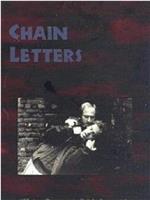 Chain Letters