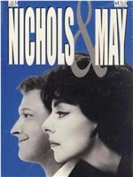 Nichols and May: Take Two