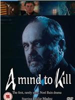 A Mind to Kill