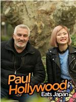 Paul Hollywood Eats Japan Season 1