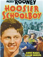 Hoosier Schoolboy