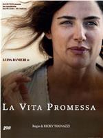 La Vita Promessa