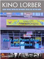 The Last Pawn Shop in Braddock