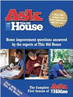 Ask This Old House