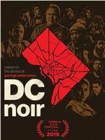 DC NOIR