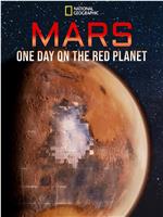 火星：火星上的一天在线观看