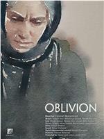 Oblivion