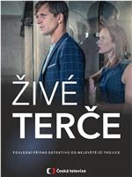 Zivé terce在线观看