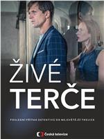 Zivé terce