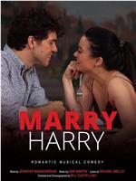 Marry Harry在线观看