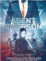 Agent Emerson