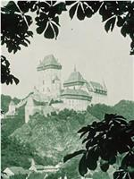 捷克城堡与宫殿