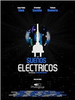 Sueños Electricos在线观看