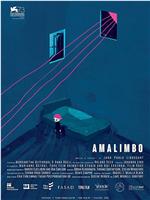 Amalimbo