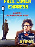 Free Lunch Express在线观看