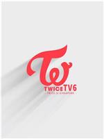 TWICE TV6在线观看