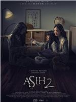 Asih 2在线观看