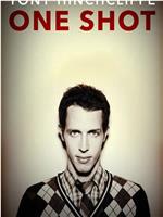 Tony Hinchcliffe: One Shot在线观看