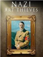 Nazi Art Thieves