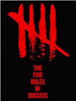 The Five Rules of Success在线观看