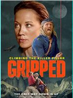 Gripped: Climbing the Killer Pillar在线观看