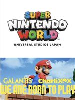 Super Nintendo World Japan: Galantis Re-Work Ft. Charli Xcx - We Are Born to Play