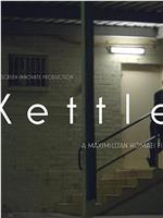 Kettle