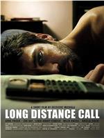 Long Distance Call