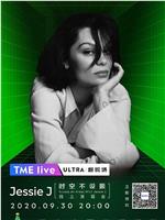 TME live 2020 Jessie J “时空不设限” 线上演唱会在线观看