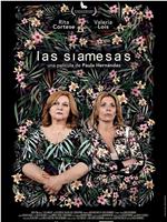 Las siamesas