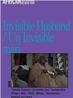 Invisible Husband在线观看