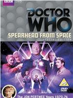 Doctor Who - Spearhead from Space在线观看