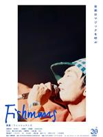 电影：FISHMANS在线观看