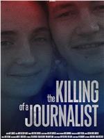 The Killing of a Journalist