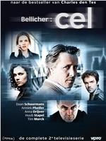 Bellicher Season 2