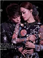 Joey Yung X Hacken Lee Concert 2015在线观看