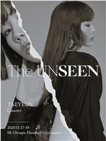 TAEYEON Concert -The UNSEEN