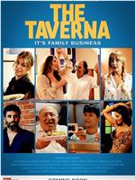 The Taverna