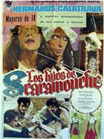 Los hijos de Scaramouche