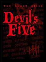 Devil's Five在线观看