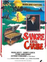 Sangre en el Caribe在线观看