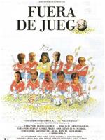 Fuera de juego