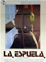 La espuela