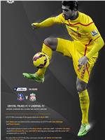 FA Cup Fifth Round Crystal Palace vs Liverpool在线观看