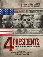 4 Presidents