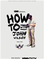 约翰·威尔逊的十万个怎么做 第二季在线观看