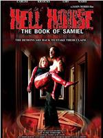 Hell House: The Book of Samiel